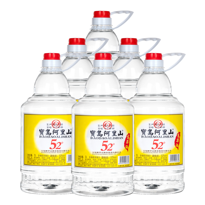 宝岛阿里山大桶装 高粱酒4500ML/2L白酒整箱六瓶/四瓶52度泡酒