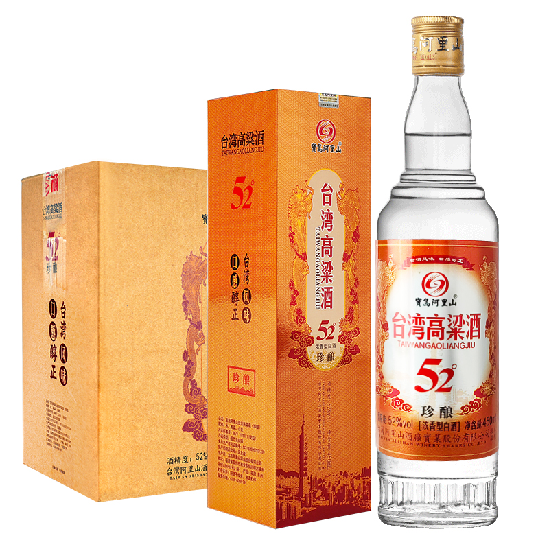 宝岛阿里山珍酿台湾高粱酒450ml*6瓶盒装白酒浓香型52度整箱6瓶装