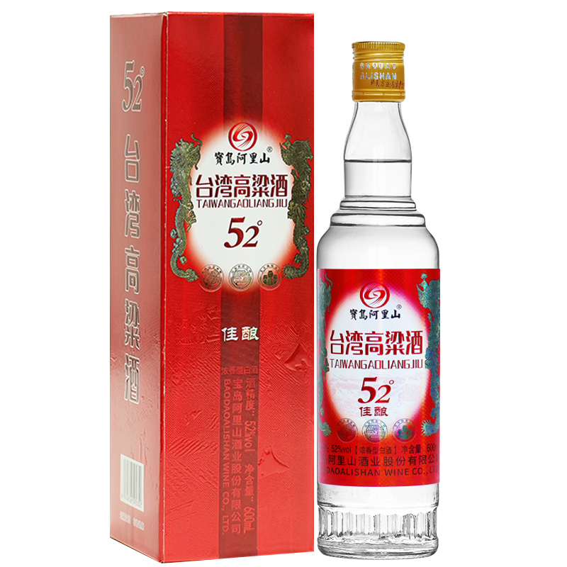 宝岛阿里山高粱酒52度白酒整箱拍六瓶纯粮食酒水佳酿盒装节日送礼