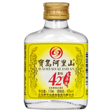 宝岛阿里山浓香型小酒52度110ML*1瓶  券后5.9元包邮 