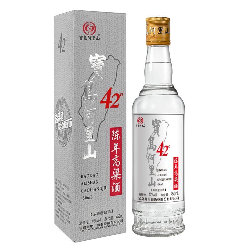 宝岛阿里山陈年 高粱酒450ml*6瓶浓香52白酒整箱纯粮食盒装口粮酒