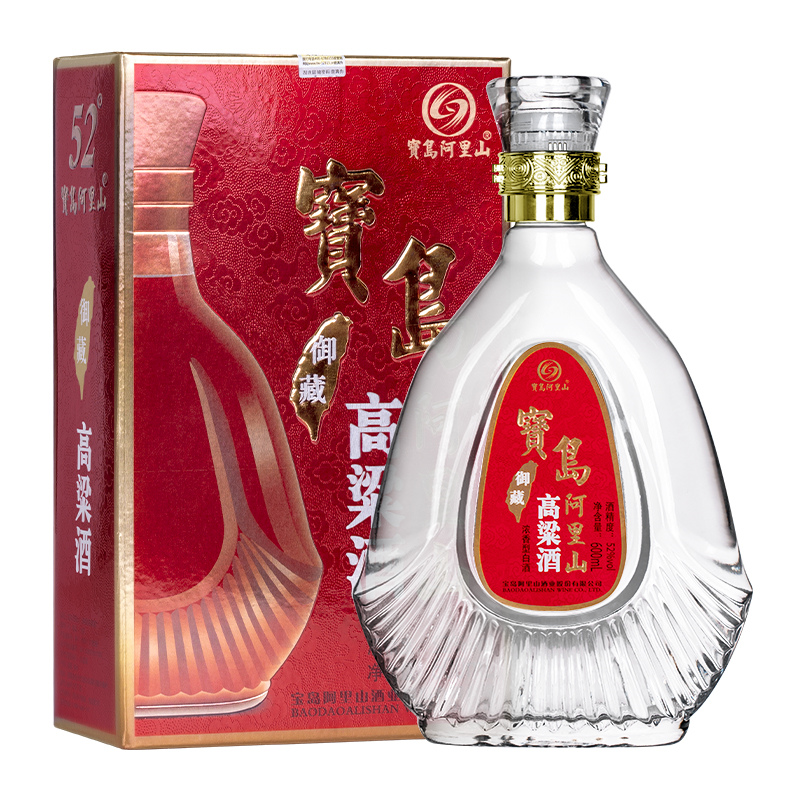 宝岛阿里山御藏高粱酒52度浓香型白酒600ML/盒装节日送礼宴请高度
