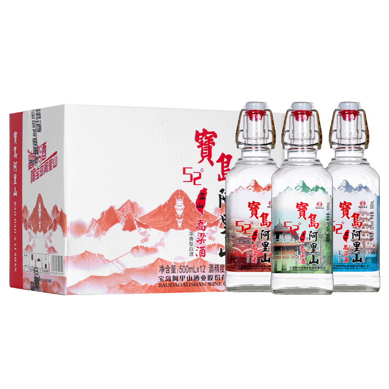 宝岛阿里山高山酒浓香型风味白酒500ml*单瓶高度高粱酒拍12瓶整箱 - 图0