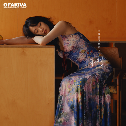 OfAkiva“水生系列”原创油画印花吊带连衣裙女氛围感大摆鱼尾裙 - 图1