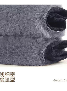 兔绒防寒护膝秀动保暖