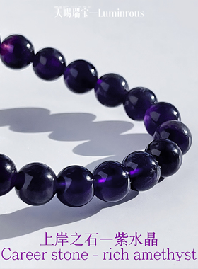 “很好很值！希望如愿！！”