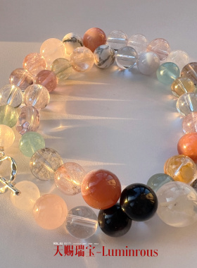 天然水晶多宝白水晶柠檬晶手链