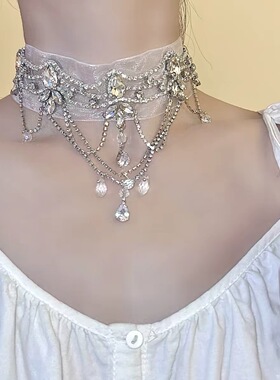 网纱多层水滴碎钻流苏夸张颈链项链女复古芭蕾风锁骨链高级感配饰