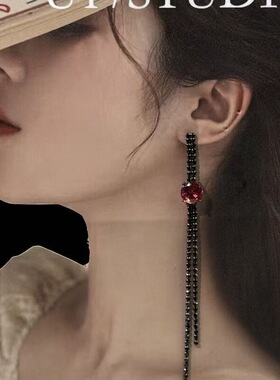 满钻气质黑色长款耳环冷淡风耳饰