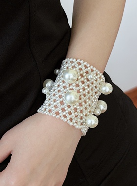 创意大小珍珠弹力编织宽手链手镯