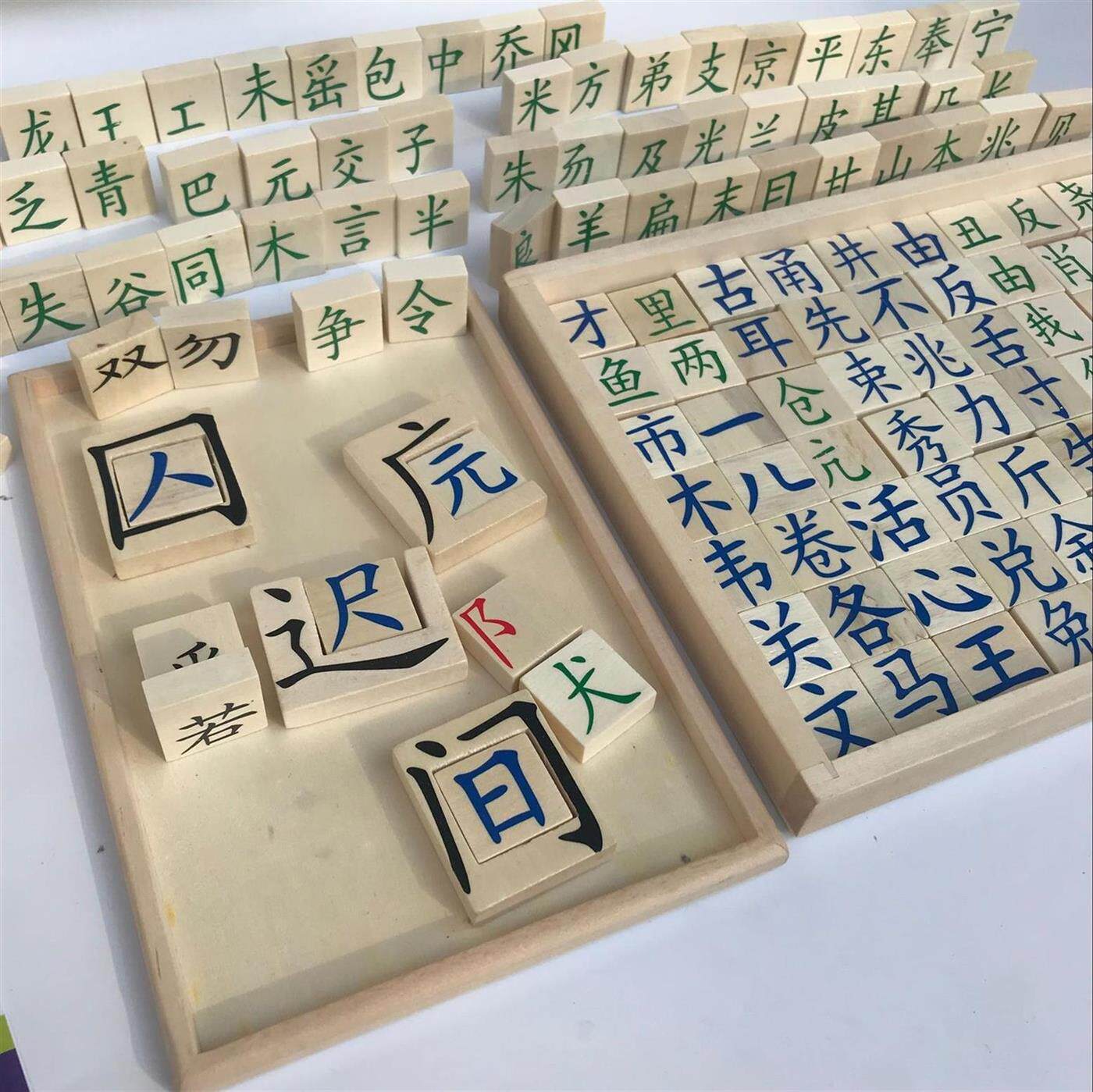 二字王哪个最大,一字王有哪些,一字王哪个最尊贵(第8页)_大山谷图库