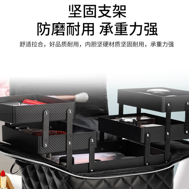 专业化妆箱手提防水大容量多层化妆品收纳包美甲便携化妆师工具箱,淘宝优惠券,粉丝福利购,淘宝优惠卷