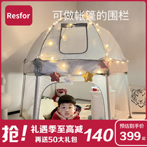 Free installation of small family type infant game fence baby indoor tent children guard rail game house foldable