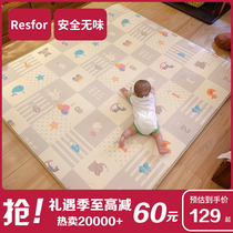 Baby Crawl Cushion Foldable Baby Climbing Cushion Home Thickening Baby Ground Mat Children XPE mat non-toxic and odorless