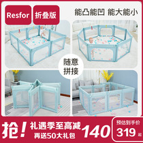 Small Family Type Folding Baby Fence Ground Baby Game Crawling Cushion Anti-Barrier Children Living Room Indoor Home Bar