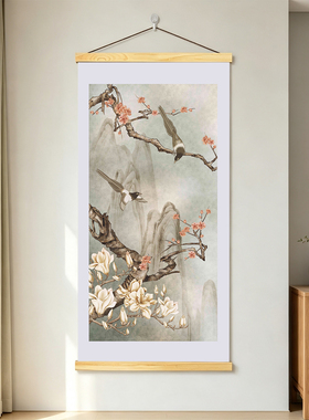 中式山水花鸟高品质国卷轴挂画