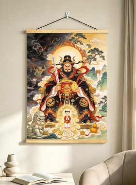 钟馗护子图镇宅玄关客厅挂画