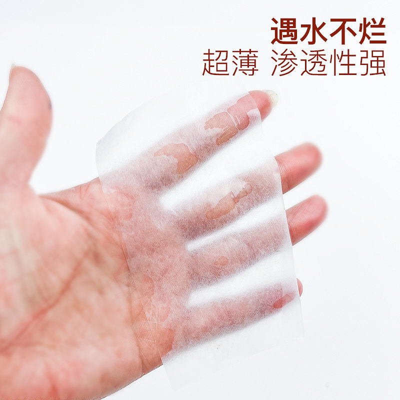 发廊专用百鸟烫发纸冷烫热烫垫发纸艾文芭菲超薄优质电卷发定位纸,淘宝优惠券,粉丝福利购,淘宝优惠卷