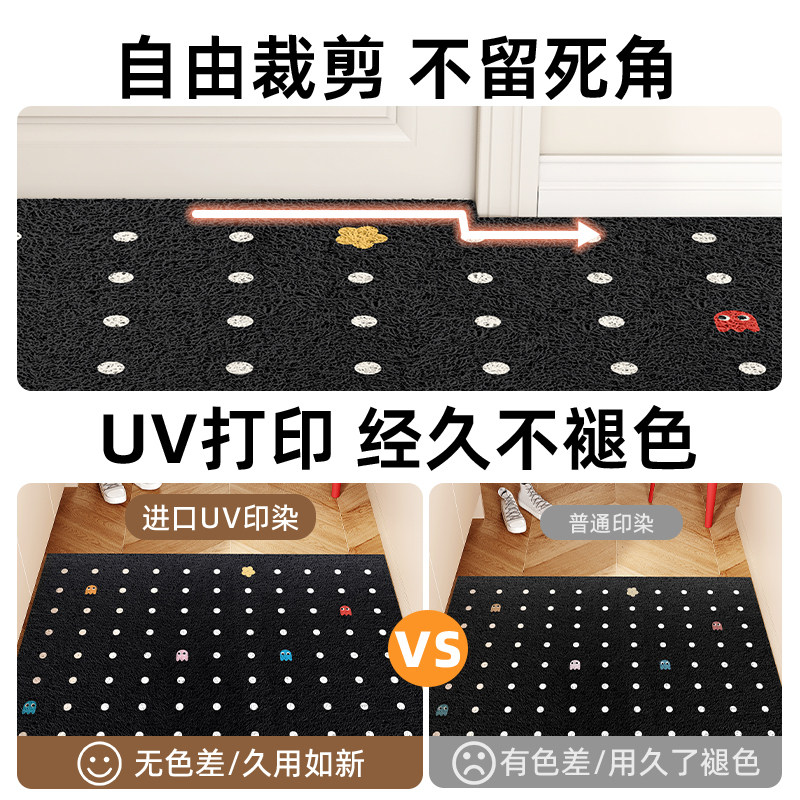 现代简约丝圈入户门地垫进门蹭土耐磨耐脏脚垫可裁剪除尘免洗地毯,淘宝优惠券,粉丝福利购,淘宝优惠卷