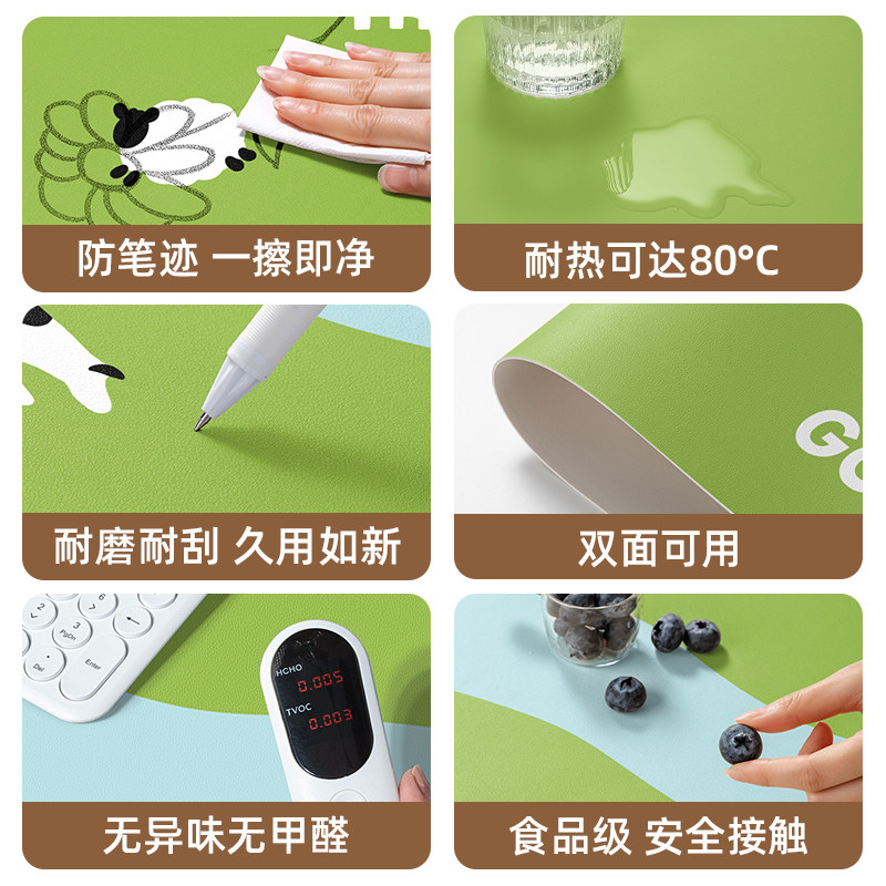 阿勒泰办公桌垫防硌手超大号工位护眼键盘垫防水可擦学生书桌垫子,淘宝优惠券,粉丝福利购,淘宝优惠卷