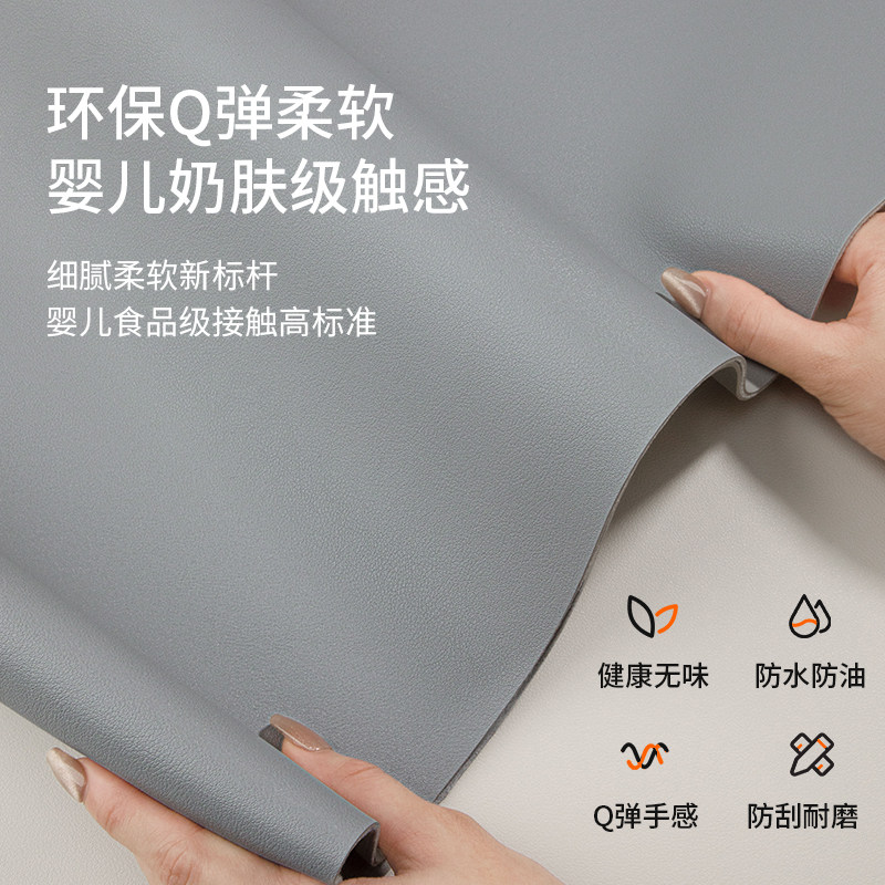 厨房灶台台面保护垫防水防油皮革耐高温保护膜厨柜专用防脏桌面垫,淘宝优惠券,粉丝福利购,淘宝优惠卷