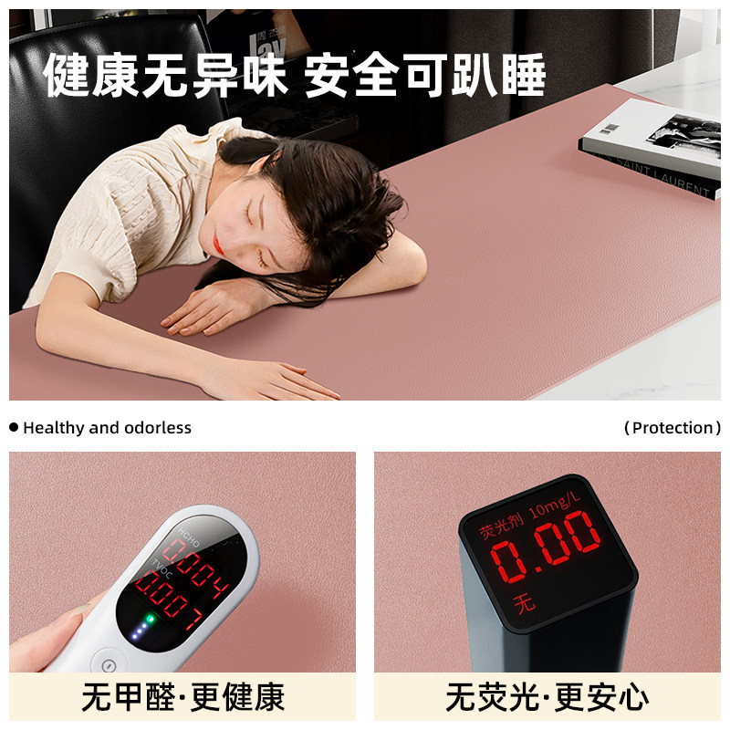 折边护肘书桌垫儿童学生学习专用写字台桌面垫子办公室电脑鼠标垫,淘宝优惠券,粉丝福利购,淘宝优惠卷