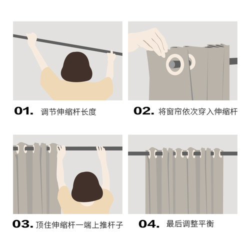 轻奢试衣间门帘遮挡帘高级感丝绒隔断帘挂帘布帘卧室衣帽间遮挡帘 - 图3