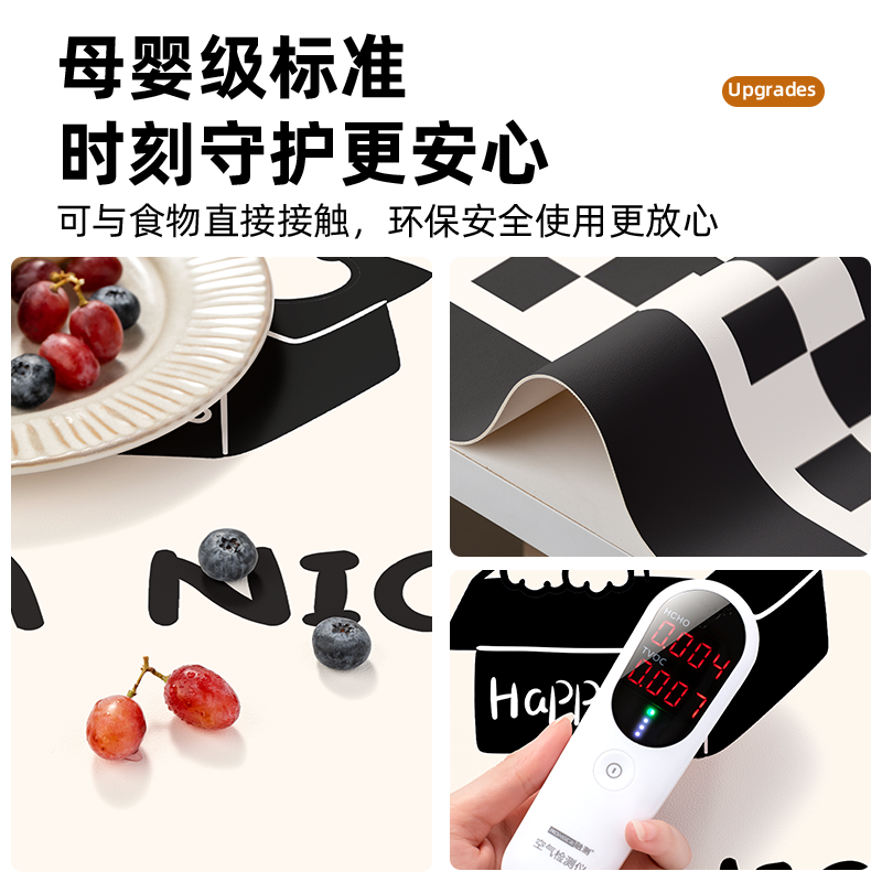 轻奢高级感餐边柜桌垫玄关柜鞋柜防水桌布酒柜电视柜台面保护垫子,淘宝优惠券,粉丝福利购,淘宝优惠卷