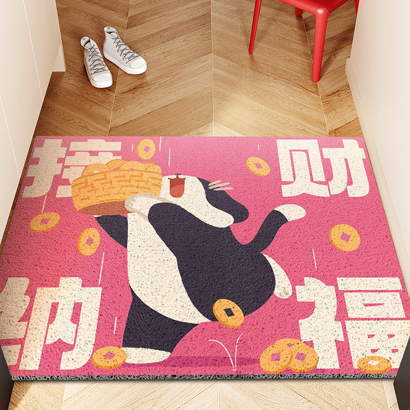 招财入户门地垫家用蹭土耐脏耐磨脚踏垫可裁剪门口除尘免洗防滑垫,淘宝优惠券,粉丝福利购,淘宝优惠卷