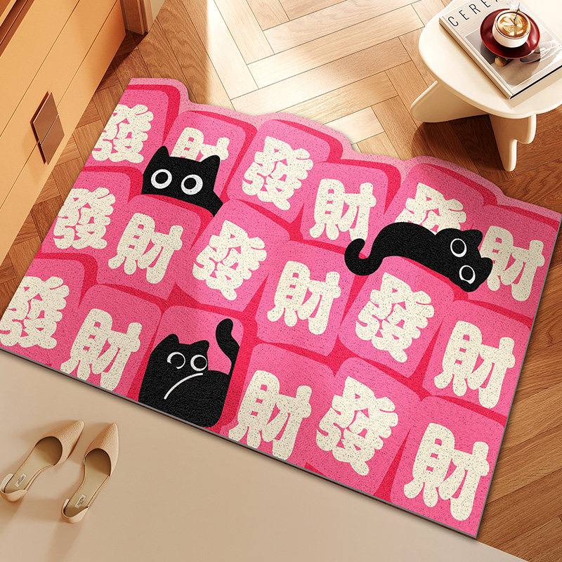 发财入户门地垫进门蹭土耐脏免打理脚垫丝圈门口除尘耐磨防滑地毯,淘宝优惠券,粉丝福利购,淘宝优惠卷