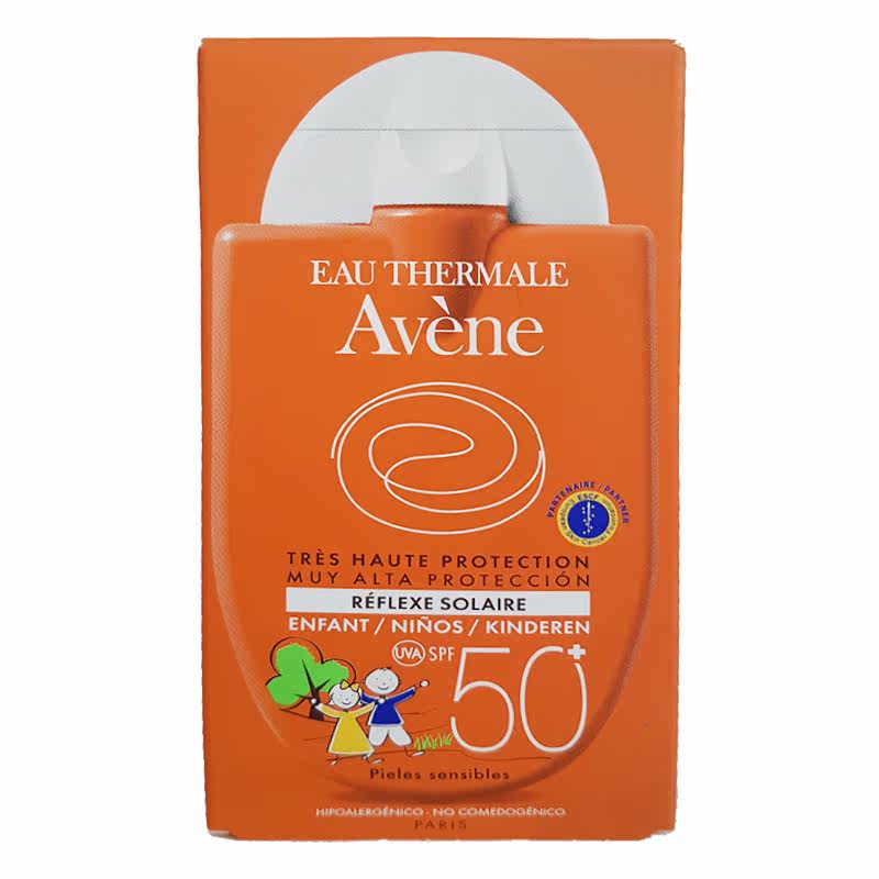 法国原装正品avene儿童+防晒乳 旺华个护海外防晒霜