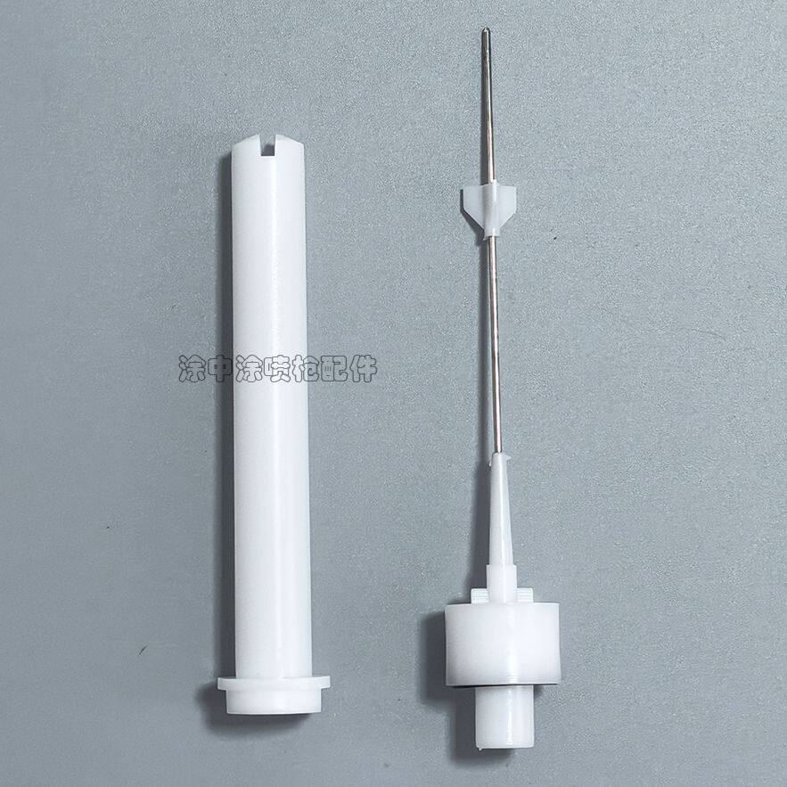 Jinma third generation flat mouth extension rod discharge needle gun head electrostatic powder spraying equipment spray gun accessories