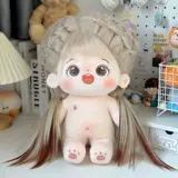 Оригинальная хлопковая плюшевая кукла, 40см