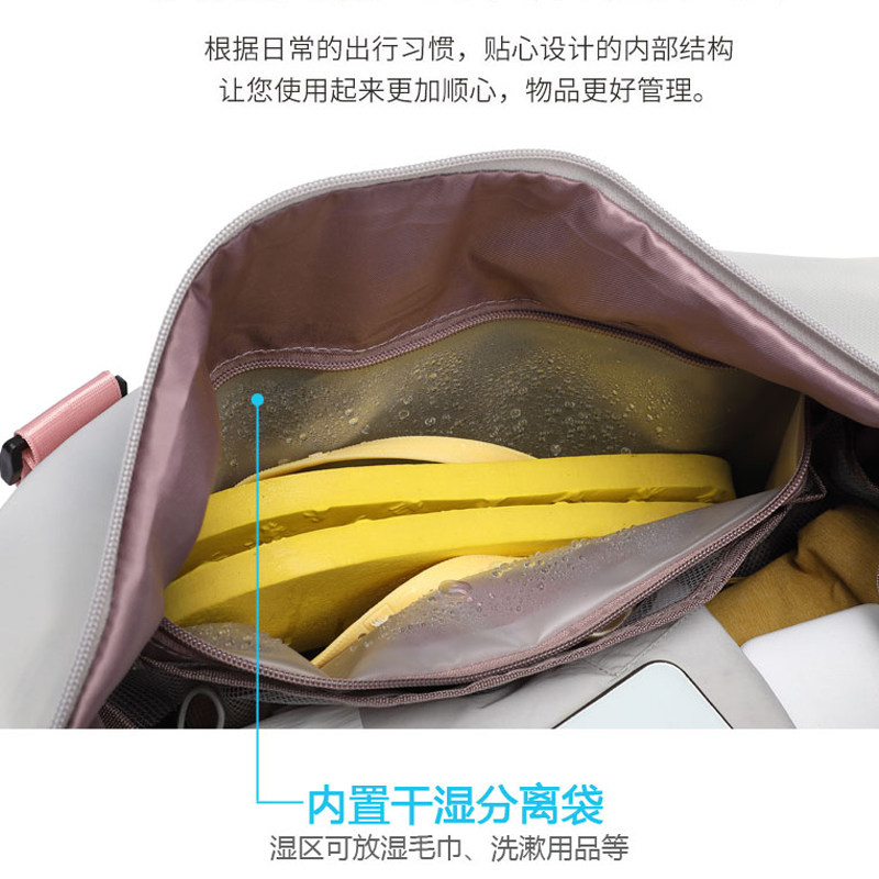 轻便出差旅行包女手提大容量收纳袋 维优艾旅行袋