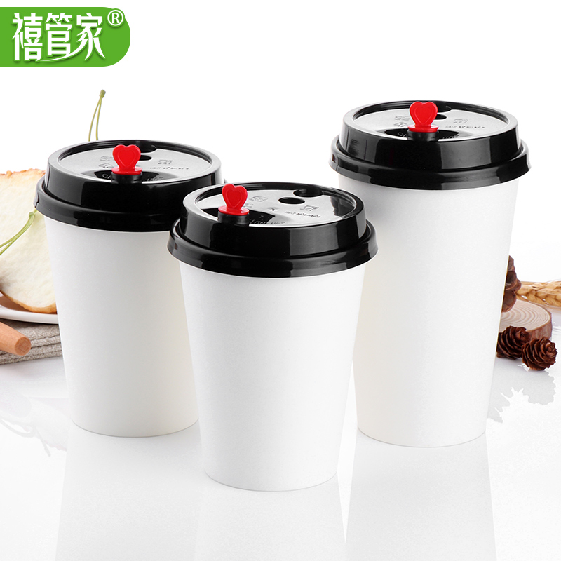 咖啡纸杯带盖一次性加厚奶茶杯700ml热饮纸杯粥杯定制豆浆杯500ml - 图3