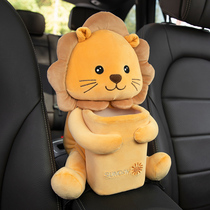 Creative On-board Trash Can Car Interior Paper Towel Box Two-in-one Car Armrest Box Containing Box For Car In Car