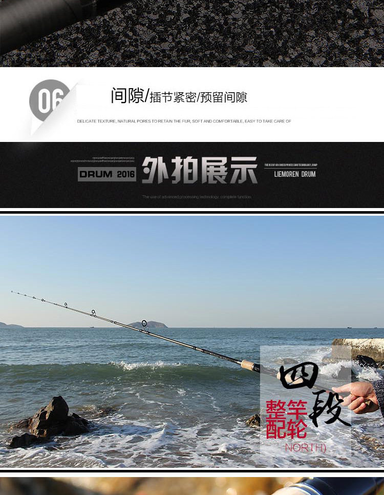短节1.8/2.1M/2.4m/2.7/3.0米M调枪直柄四节路亚竿碳素便携钓鱼竿,淘宝优惠券,粉丝福利购,淘宝优惠卷