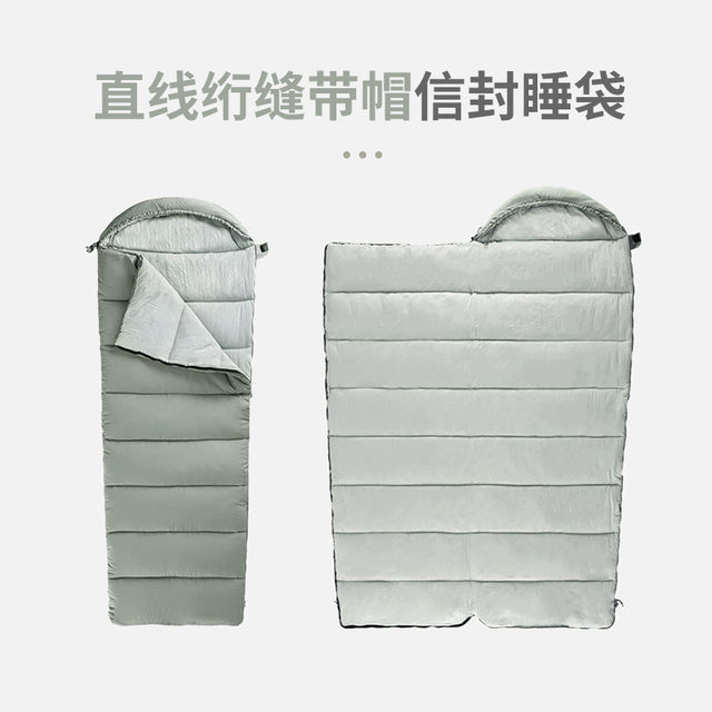 Thickened sleeping bag adult sleeping bag winter outdoor camping orange emergency hooded envelope style