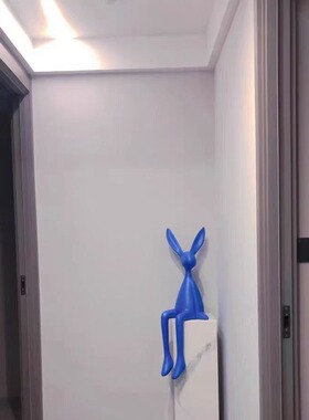 110v220v现代极简兔子坐姿摆件书房客厅电视柜酒柜样板间玄关家居