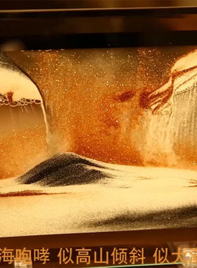 玻璃生日礼物立体流沙画送男友