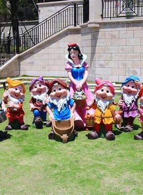 玻璃钢白雪公主小矮人雕塑幼儿园景观摆件户外卡通花园装饰小品大