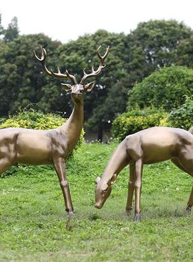 大型摆件户外草坪美陈仿铜鹿雕塑玻璃钢动物园林抽象售楼景观装饰