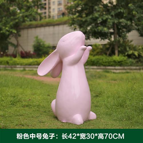卡通兔子雕塑玻璃钢模型景观小品户外装饰品花园庭院门口草坪摆件 - 图0