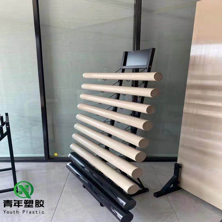 .peek板黑色防静电peek板材加纤peek管聚醚醚酮棒料本色peek棒,淘宝优惠券,粉丝福利购,淘宝优惠卷