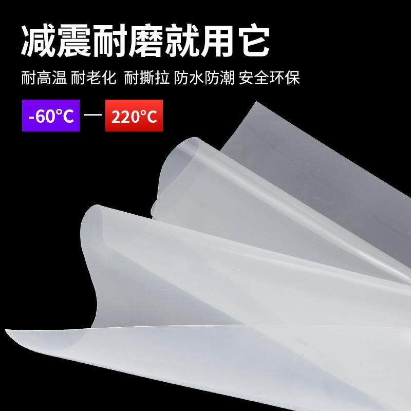 .黑白色耐高温无味硅胶板垫氟橡胶板密封垫片皮厚23456810mm加工,淘宝优惠券,粉丝福利购,淘宝优惠卷