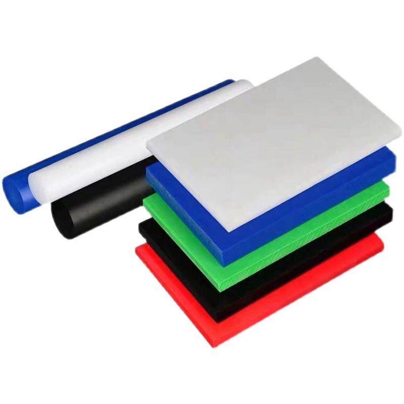 .进口PEEK板 棒 板 PPS板 ABS PET板 黑色 PE 尼龙板 pom板 电木,淘宝优惠券,粉丝福利购,淘宝优惠卷