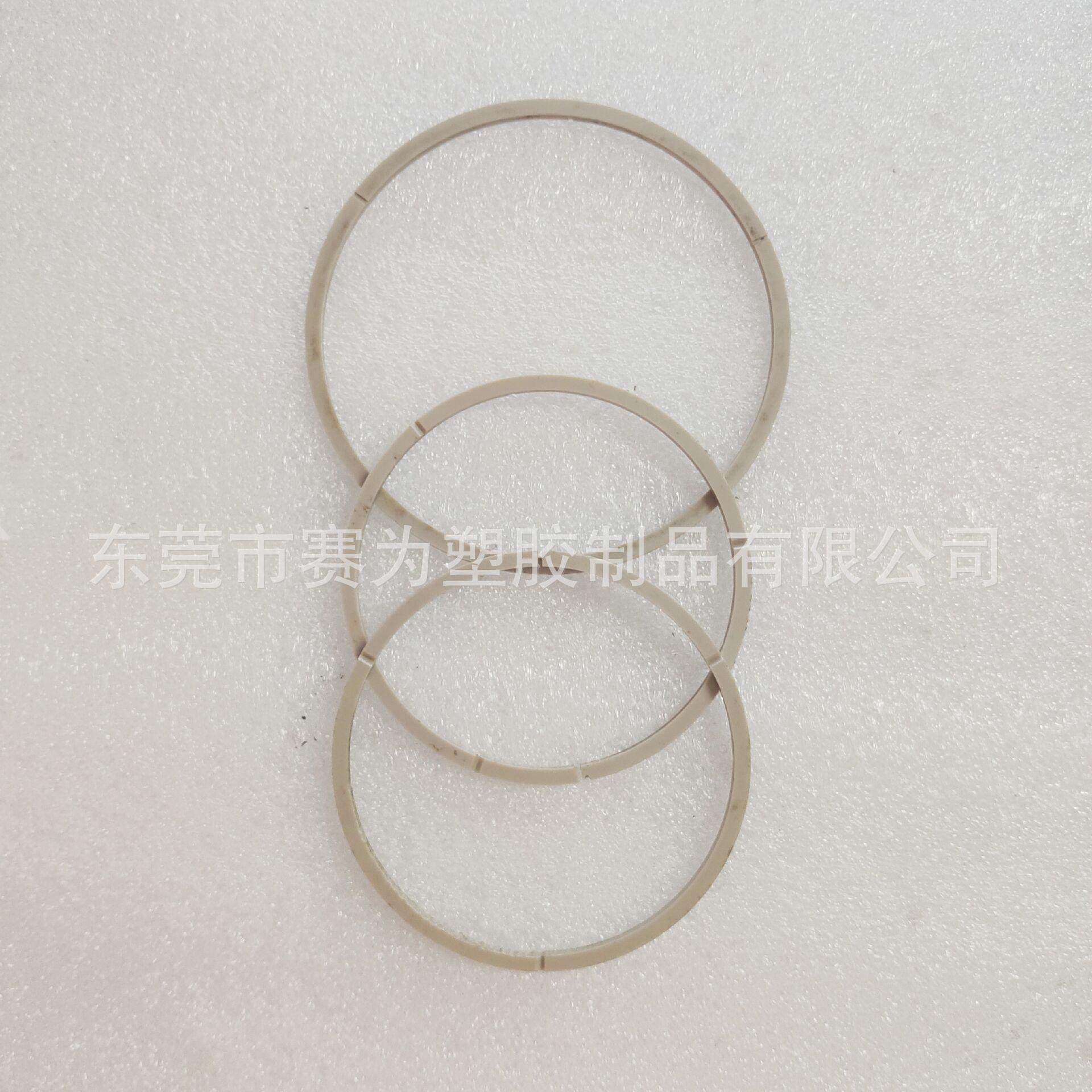 .PEEK板CNC精雕加工垫片 挡条 防静电PEEK板 雕刻 零切,淘宝优惠券,粉丝福利购,淘宝优惠卷