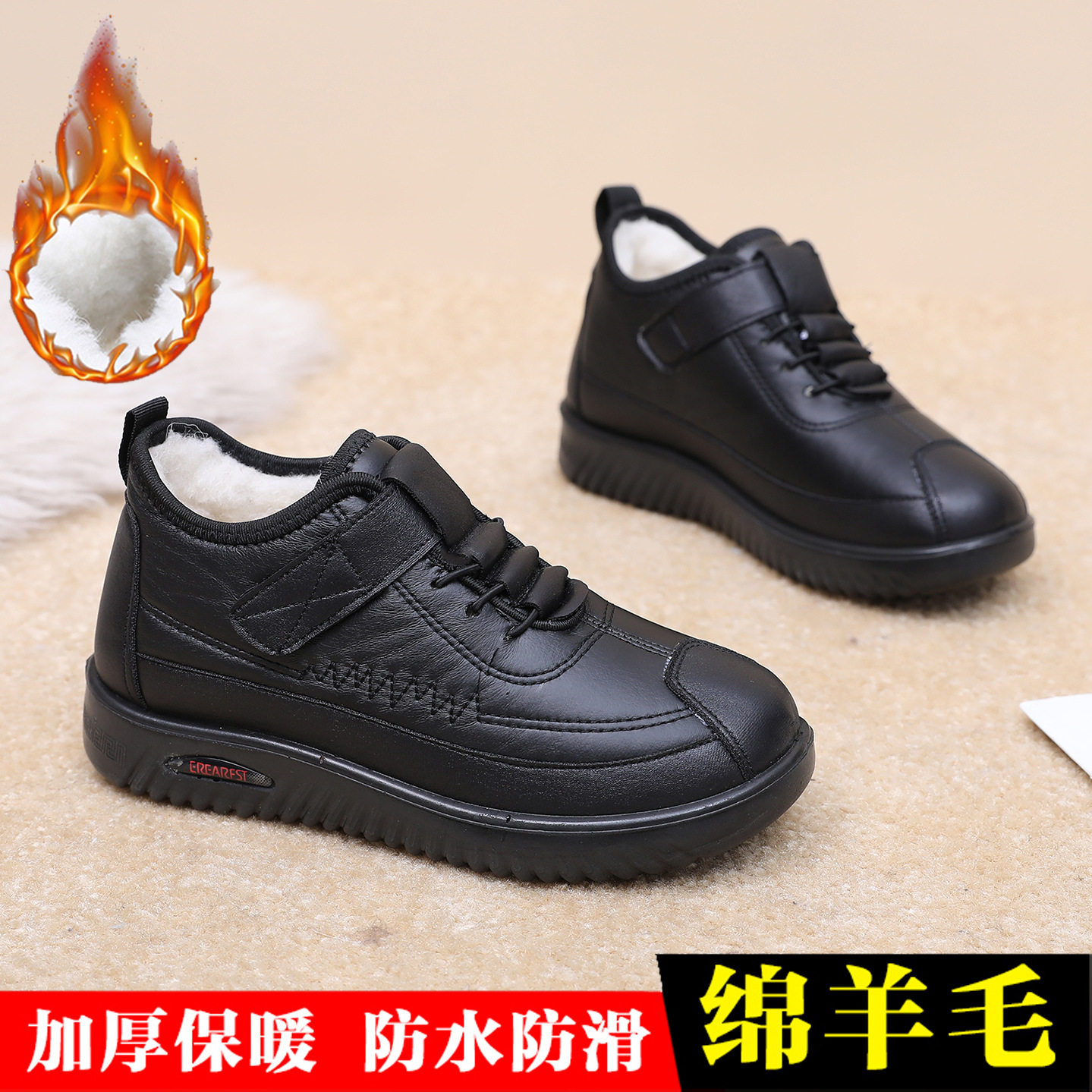 老北京加绒妈妈棉鞋今年流行爆款鞋子冬季冬款黑色女2025新款冬,淘宝优惠券,粉丝福利购,淘宝优惠卷