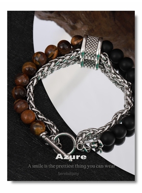 白敬亭同款男士手链男潮高级感潮男个性转运珠男生串珠黑曜石手串