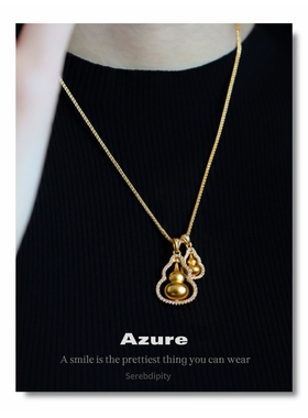 时尚轻奢旋转锆石葫芦项链复古精致气质设计感锁骨链本命年礼物